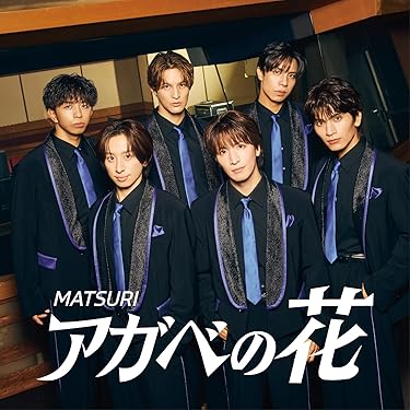 演歌・歌謡曲 CD 26枚セット 全集・ベスト盤まとめ売り 楽天市場】【本人歌唱】新品 ザ・プレミアム 昭和演歌 全18曲